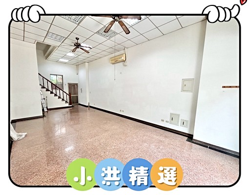 小洪精選-1~3樓店💜超大坪數💜1樓挑高💜南屯精華地段 - Image 1