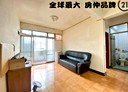 板橋區-四川路二段3房2廳，22.3坪