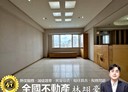 萬華區-中華路二段2房2廳，46.8坪