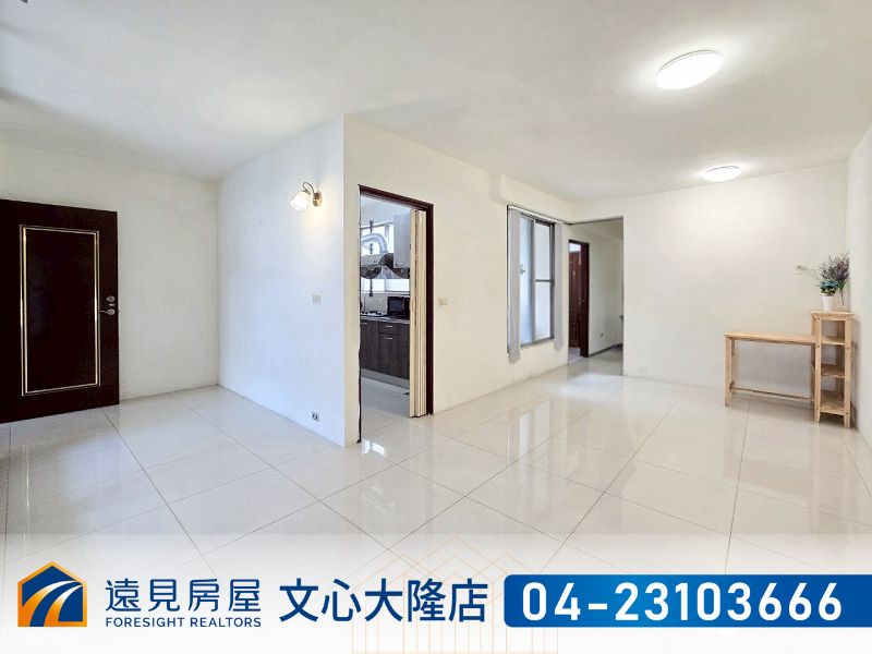 中國醫室內31坪大三房美公寓｜遠見房屋