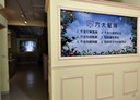 板橋區-長安街店面，24.3坪