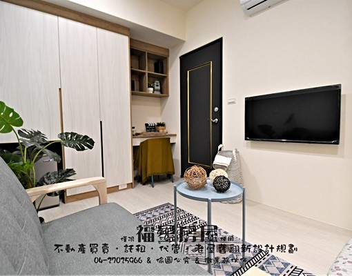 可寵~獨洗獨曬沙發~乾濕分離~逢甲 - Image 4