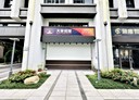 土城區-學士路開放式格局，65.1坪