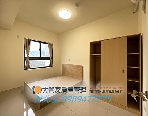 ☑竹東兩房兩衛/含汽車位/拎包入住 - Image 6