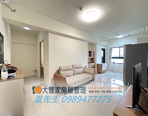 ☑竹東兩房兩衛/含汽車位/拎包入住 - Image 3