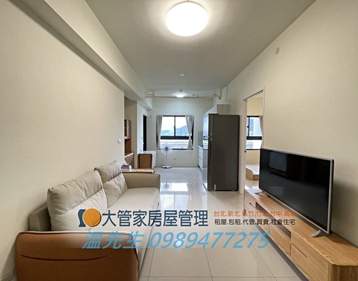 ☑竹東兩房兩衛/含汽車位/拎包入住 - Image 1