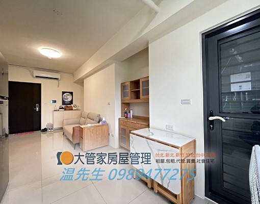 ☑竹東兩房兩衛/含汽車位/拎包入住 - Image 4
