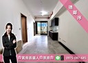 板橋區-華江一路2房2廳，37.4坪