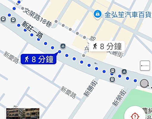 近巨蛋～健身公寓單人套房 - Image 6