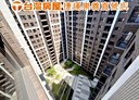 龜山區-樂善二路2房2廳，30.5坪