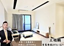 鼓山區-文信路3房2廳，59.6坪
