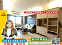 蘆竹區-大福路3房2廳，55.3坪