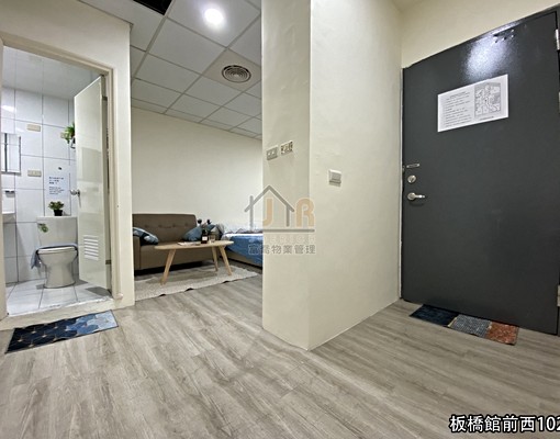 萊恩/💎可租補/板橋/🏠府中/包水包電/可寵 - Image 8