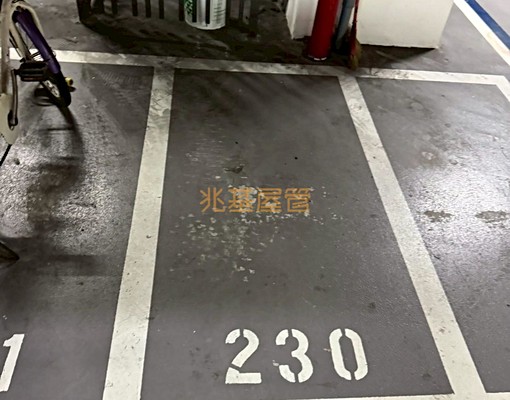 兆基社會住宅🏡河美御景兩房車/可租補 - Image 9