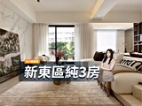 影音(1)