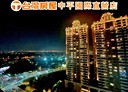 桃園區-溫州一路3房2廳，68.2坪