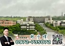 西屯區-東大路一段3房2廳，41.9坪