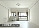 北區-北成路4房3廳，59.6坪