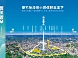 宣傳圖(1)