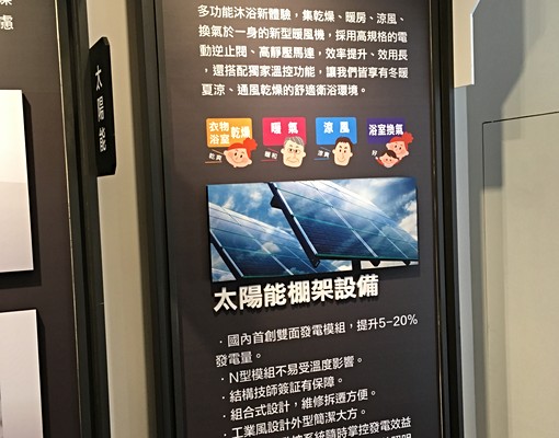 🌿新興區中央公園民生臻愛景觀宅|3房2廳2衛含家電可租補 - Image 5