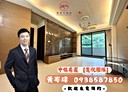 內湖區-文湖街2房2廳，31.6坪