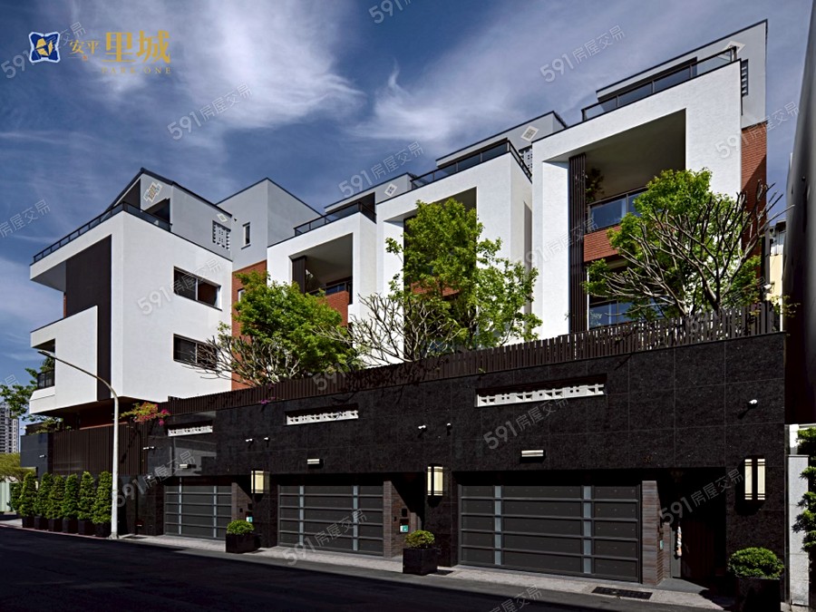 安平里城實景圖