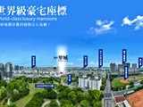 交通圖(1)