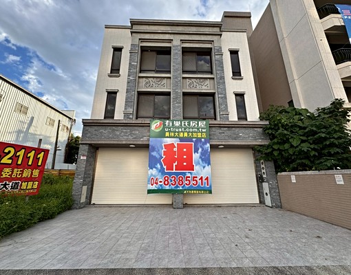 專任出租|員林大道六段|臨路金店面|2戶可選 - Image 15