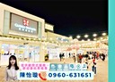 中壢區-領航南路三段2房2廳，52.7坪