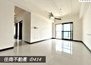 東區-文化二街3房2廳，50.3坪