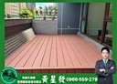 林口區-中山路2房1廳，32.5坪