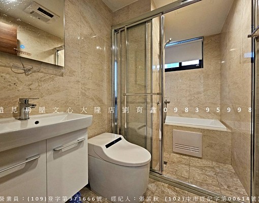 三房平車可租補，走路可到娛樂城、高鐵、禁寵，可長租 - Image 4