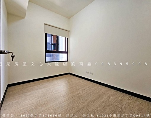 三房平車可租補，走路可到娛樂城、高鐵、禁寵，可長租 - Image 6