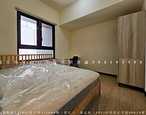 三房平車可租補，走路可到娛樂城、高鐵、禁寵，可長租 - Image 5