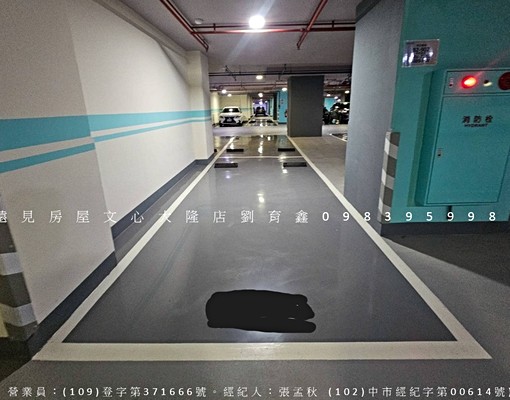 三房平車可租補,走路可到娛樂城、高鐵、禁寵,可長租 - Image 9