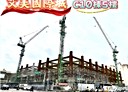 三民區-十全二路2房2廳，41.5坪