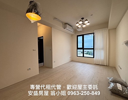 專營青埔租屋/可租補戶籍養寵/開車5分鐘到青埔商圈全新3房. - Image 1