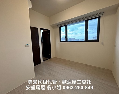 專營青埔租屋/可租補戶籍養寵/開車5分鐘到青埔商圈全新3房. - Image 10