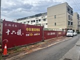 實景圖(3)