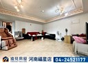 西屯區-河南路二段4房2廳，44坪
