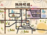 交通圖(1)