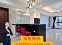 左營區-崇德路3房2廳，42.8坪