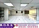 西區-東興路三段辦公，40.3坪