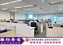 西屯區-惠中路一段辦公，81.4坪