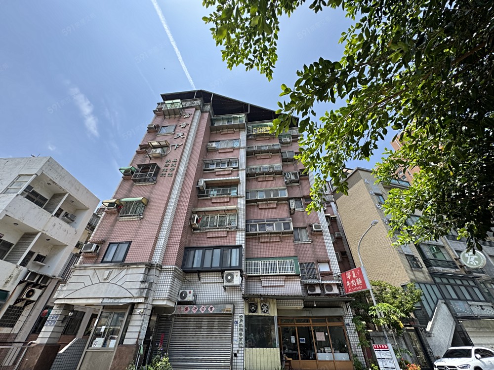 房屋圖片