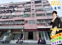 新營區-隋唐街2房2廳，28.9坪