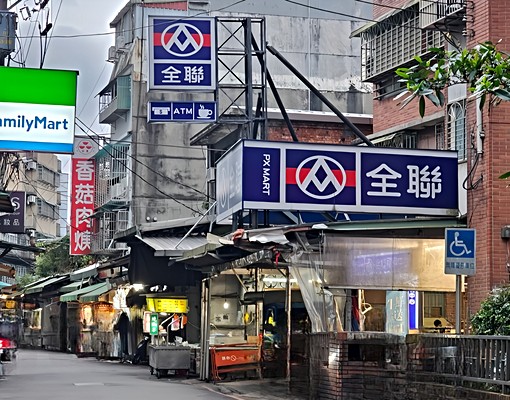 可補.可短期.可寵.免仲介費.站前精品套房. - Image 2