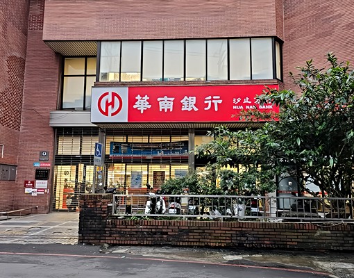 可補.可短期.可寵.免仲介費.站前精品套房. - Image 3