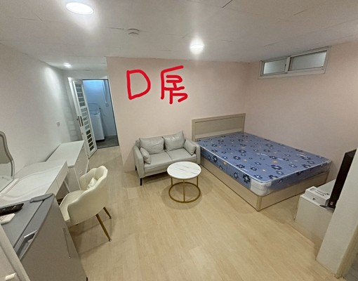 海家人🏠三民區陽明商圈近高科正修清新套房可租補 - Image 7