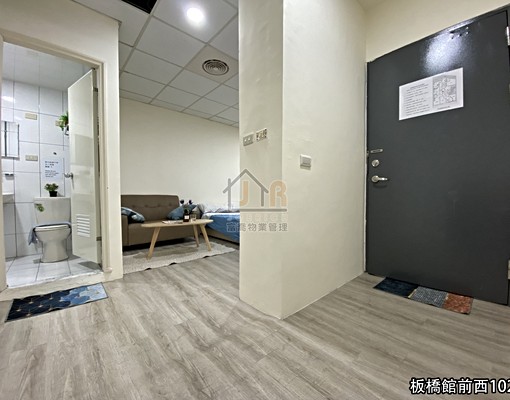 ✨路易【捷運府中】小資套房|免水電費|可寵、租補+垃圾代收✨ - Image 8